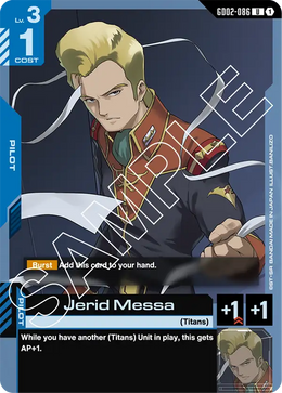 Jerid Messa
