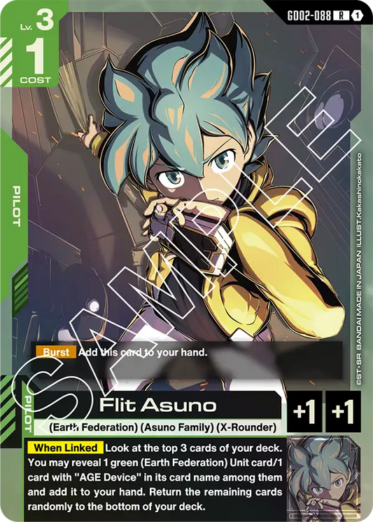 Flit Asuno