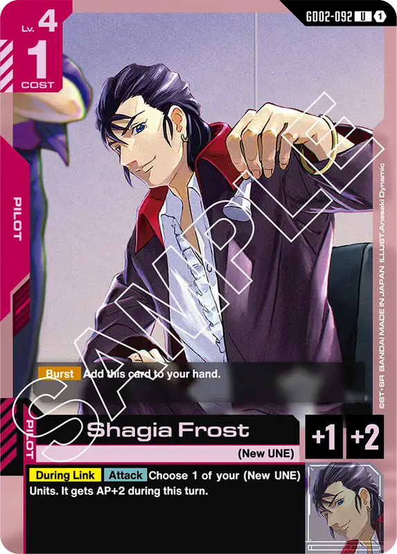 Shagia Frost