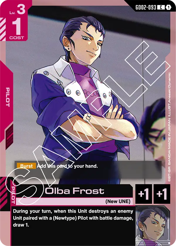 Olba Frost