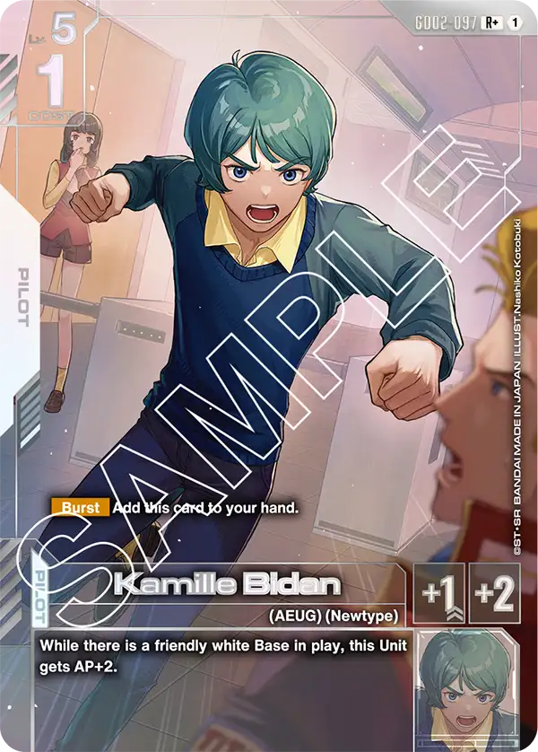 Kamille Bidan 