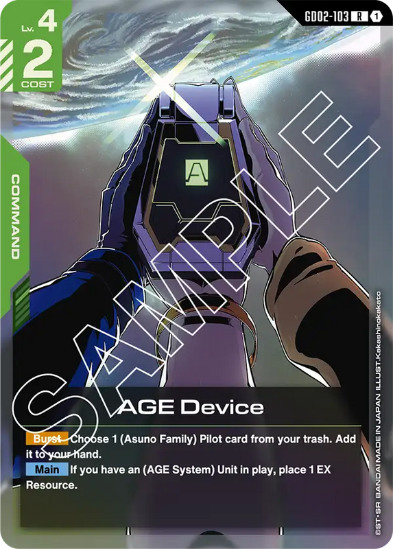 AGE Device
