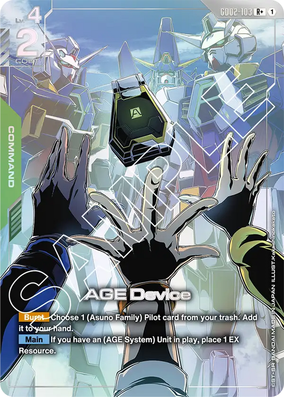 AGE Device 