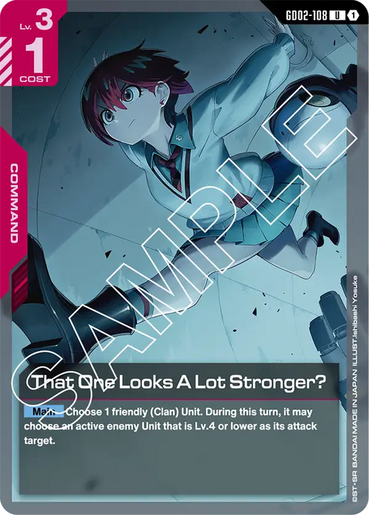 That One Looks A Lot Stronger