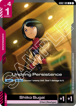 Undying Persistence