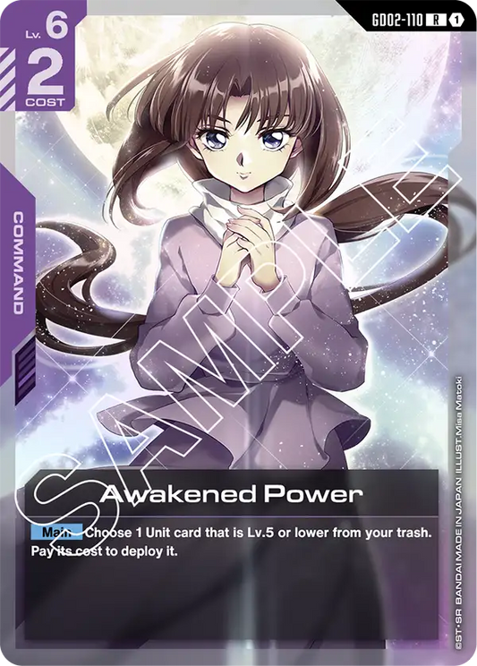 Awakened Power