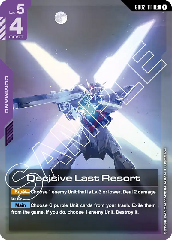 Decisive Last Resort