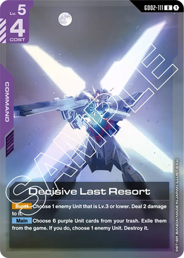 Decisive Last Resort