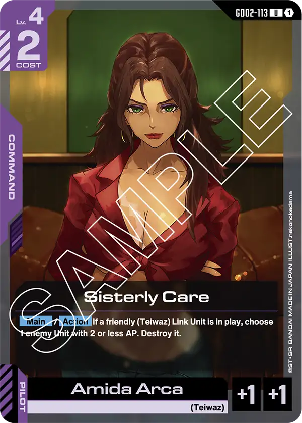 Sisterly Care