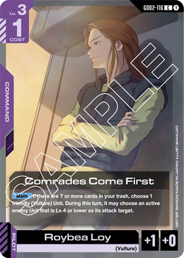 Comrades Come First
