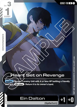 Heart Set on Revenge