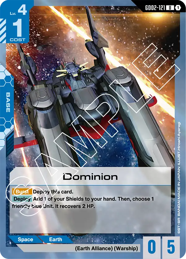 Dominion