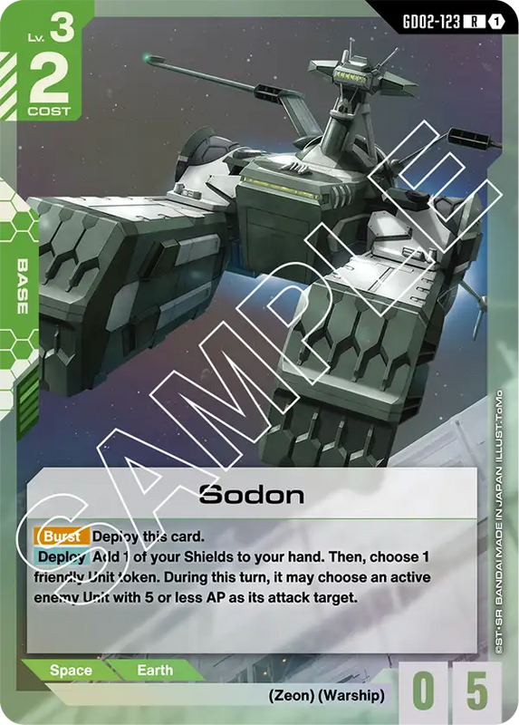 Sodon