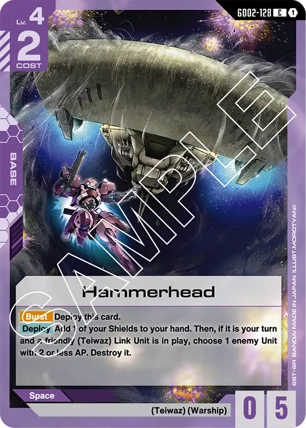 Hammerhead