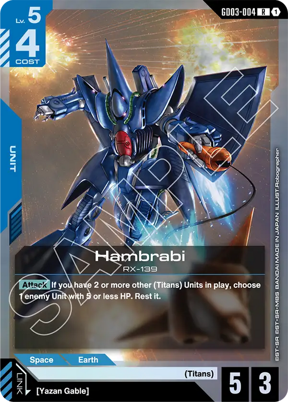 Hambrabi