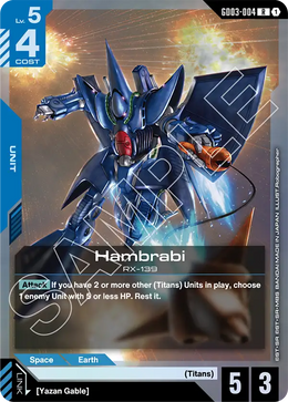Hambrabi