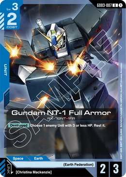 Gundam NT 1 Full Armor