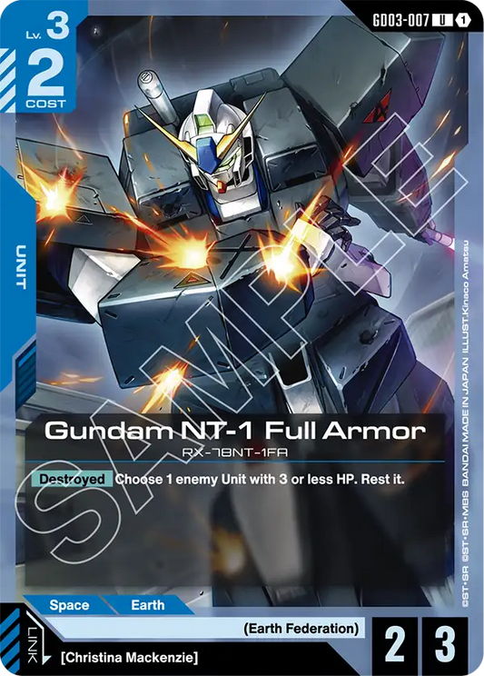 Gundam NT 1 Full Armor