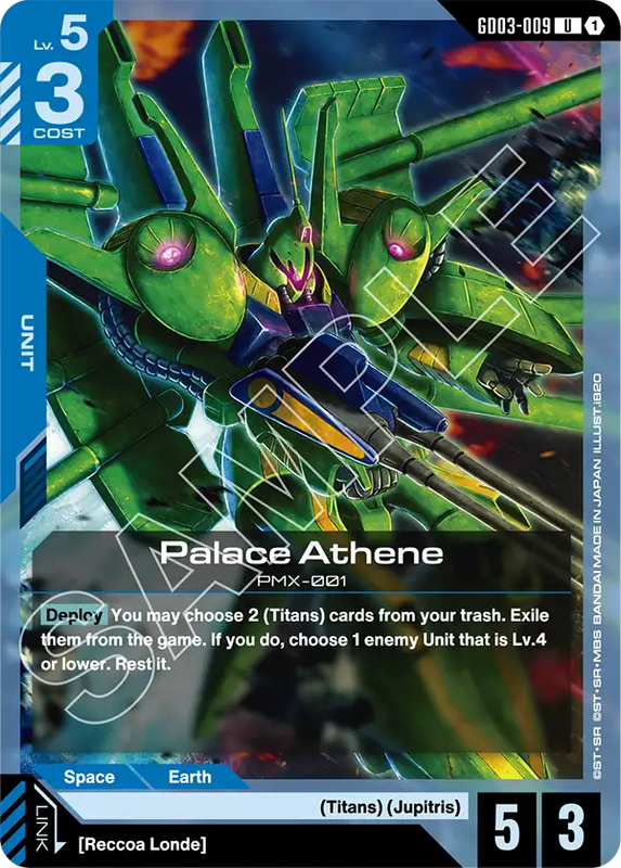 Palace Athene
