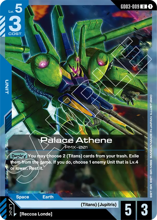 Palace Athene
