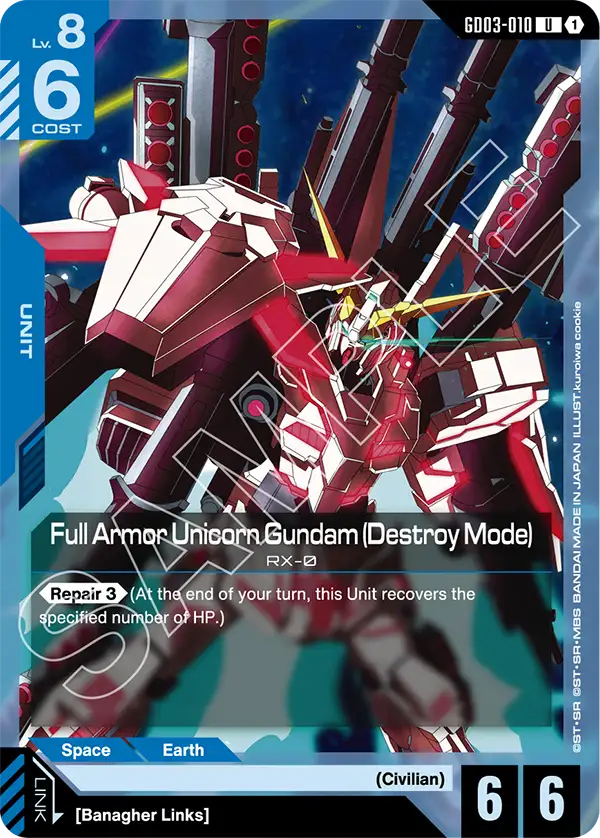 Full Armor Unicorn Gundam Destroy Mode