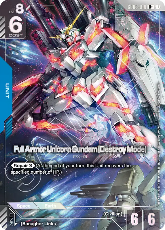 Full Armor Unicorn Gundam Destroy Mode 