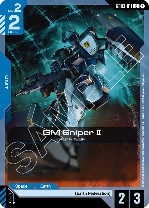 GM Sniper II