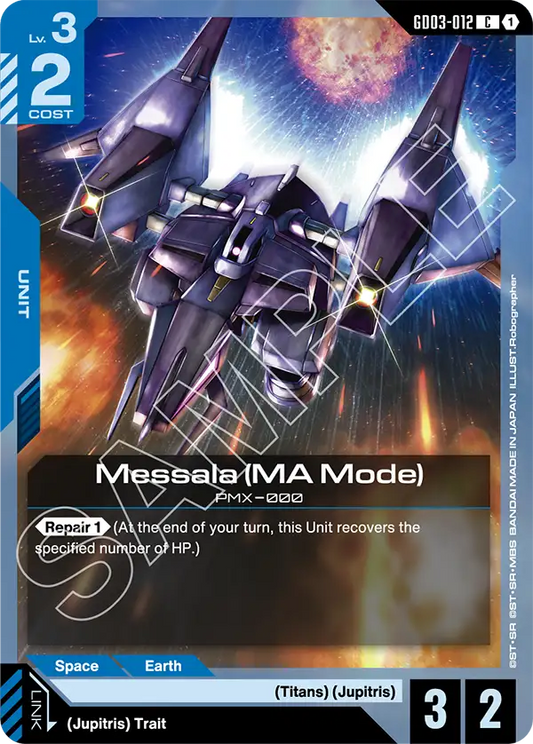 Messala MA Mode