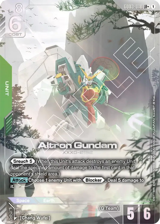 Altron Gundam 