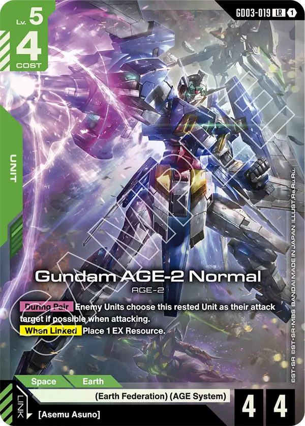 Gundam AGE 2 Normal