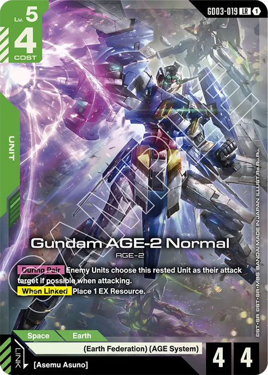 Gundam AGE 2 Normal