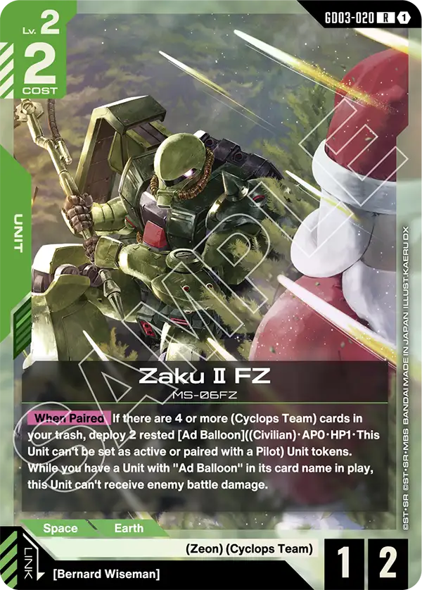 Zaku II FZ