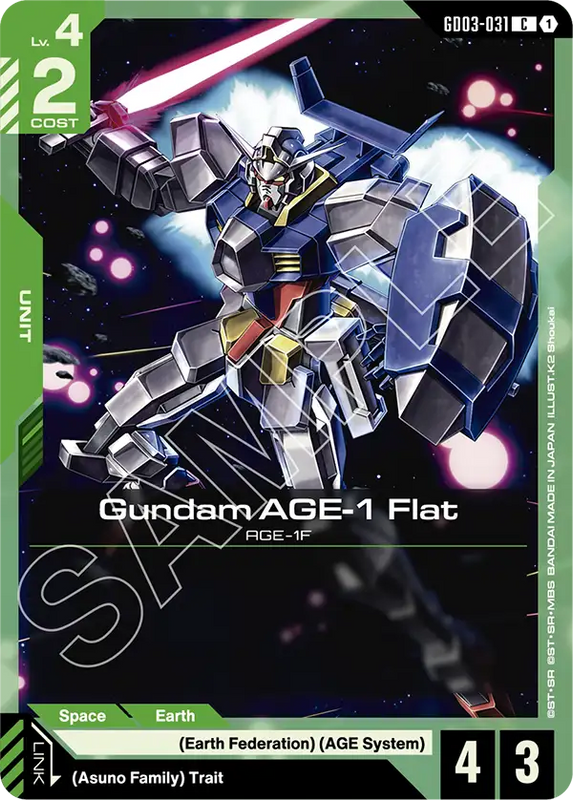 Gundam AGE 1 Flat