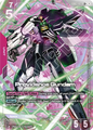 Providence Gundam 