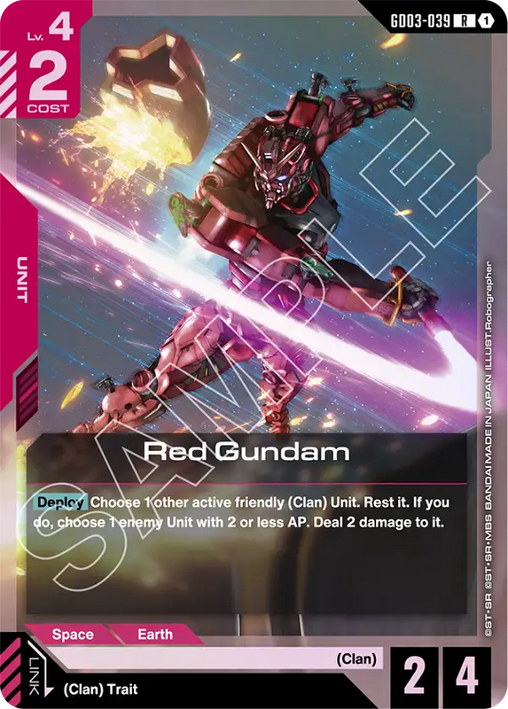 Red Gundam