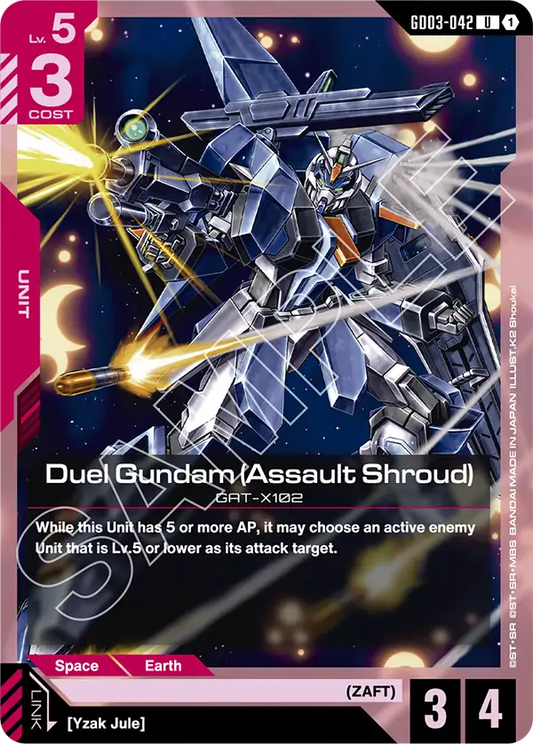 Duel Gundam Assault Shroud GD03 042