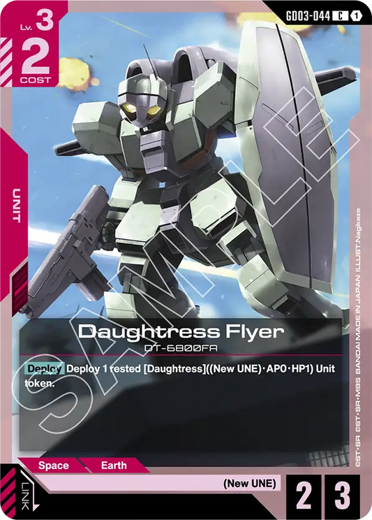 Daughtress Flyer