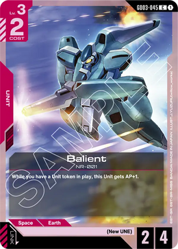 Balient