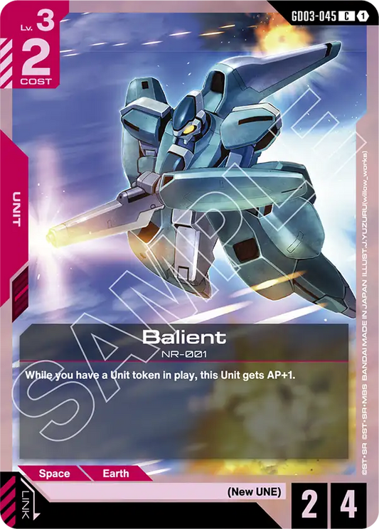 Balient