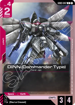 DINN Commander Type