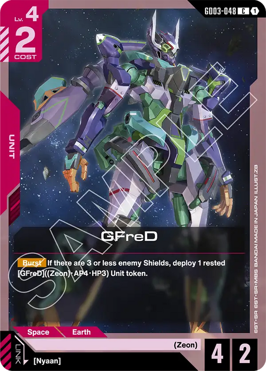 GFreD GD03 048