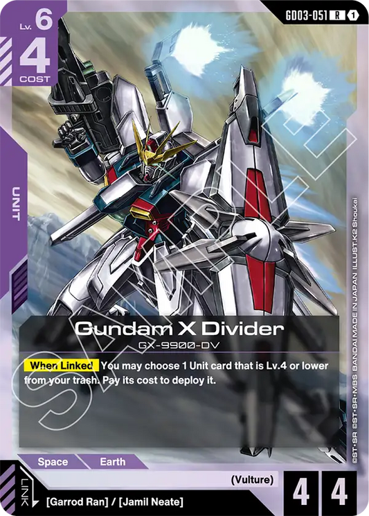 Gundam X Divider
