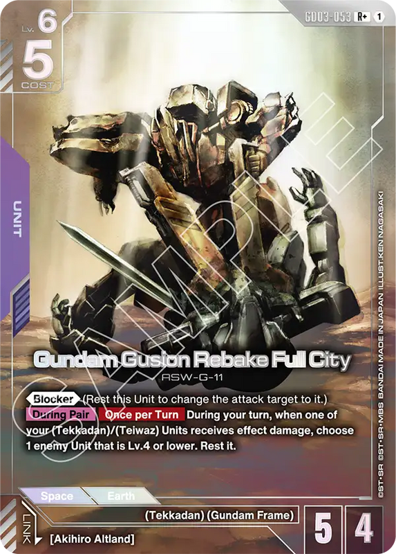 Gundam Gusion Rebake Full City 