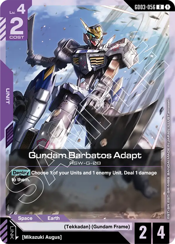 Gundam Barbatos Adapt