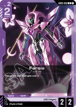 Farsia