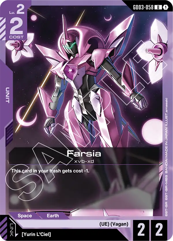 Farsia