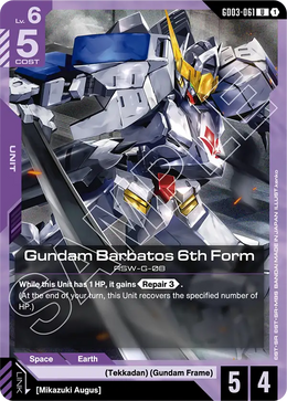 Gundam Barbatos 6th Form