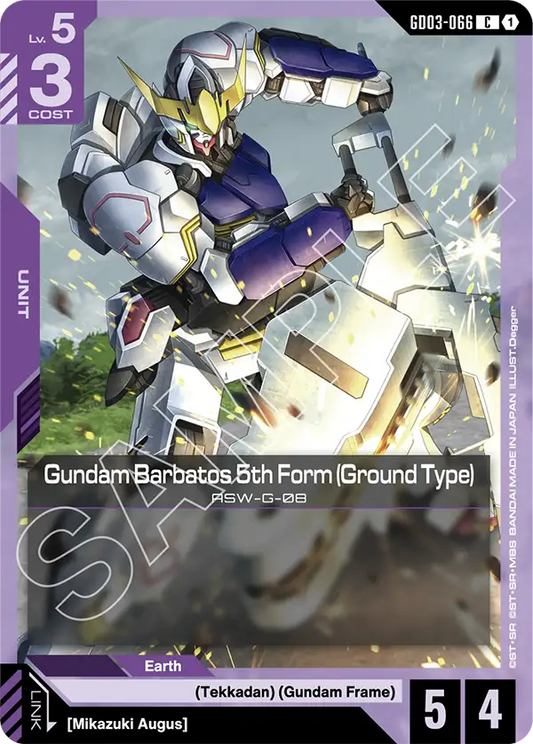 Gundam Barbatos 5th Form Ground Type