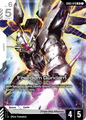 Freedom Gundam GD03 070