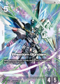 Freedom Gundam GD03 070 
